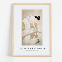 Goyo Hashiguchi - Woman at a Hot Spring 1953