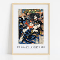 Utagawa Kuniyoshi - Rori Hakucho Chojun 1753-1806
