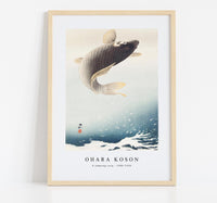 
              Ohara Koson - A jumping carp (1900-1930) by Ohara Koson (1877-1945)
            