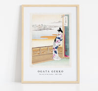 
              Ogata Gekko - The Call of the Cuckoo (1887–1896)
            