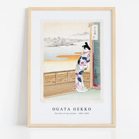 Ogata Gekko - The Call of the Cuckoo (1887–1896)