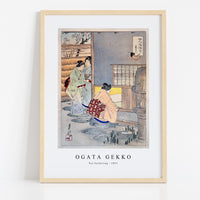 Ogata Gekko - Tea Gathering (1891)