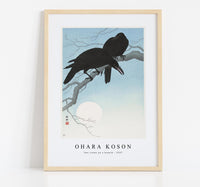 
              Ohara Koson - Two crows on a branch (1927) by Ohara Koson (1877-1945)
            
