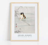 
              Ohara Koson - Mallard, the head under water (1900 - 1930) by Ohara Koson (1877-1945)
            