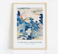 
              Utagawa Kuniyoshi - Fuji no Yukei 1798-1861
            