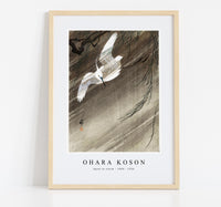 
              Ohara Koson - Egret in storm (1900 - 1936) by Ohara Koson (1877-1945)
            