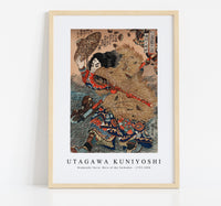 
              Utagawa Kuniyoshi - Kinhyoshi Yorin, Hero of the Suikoden 1753-1806
            