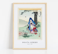 
              Ogata Gekko - Picnic (1896)
            