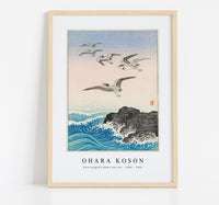 
              Ohara Koson - Five seagulls above the sea (1900 - 1945) by Ohara Koson (1877-1945)
            