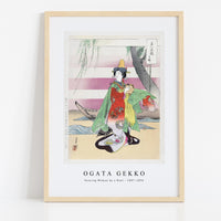Ogata Gekko - Dancing Woman by a Boat (1887–1896)
