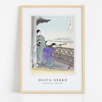 Ogata Gekko - The Binoculars (1887–1896)