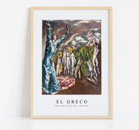 
              El greco - The Vision of Saint John 1608-1614
            