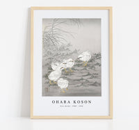 
              Ohara Koson - Five chicks (1900 - 1936) by Ohara Koson (1877-1945)
            