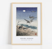 
              Ohara Koson - Birds at full moon (1900 - 1936) by Ohara Koson (1877-1945) (2)
            