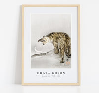 
              Ohara Koson - Roaring tiger (1900 - 1945)
            