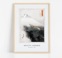 
              Ogata Gekko - Ryū shōten (1897)
            