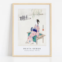 Ogata Gekko - Dreaming of Marriage (1900–1910)