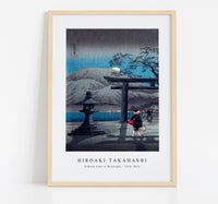 
              Hiroaki Takahashi - Hakone Lake in Moonlight (ca.1925–1926)
            