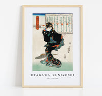 
              Utagawa Kuniyoshi - Ichi 1753-1806
            