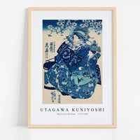 Utagawa Kuniyoshi - Ogiya uchi Hanaogi 1753-1806