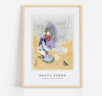 
              Ogata Gekko - Courtesan and Frog (1887–1896)
            