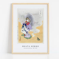 Ogata Gekko - Courtesan and Frog (1887–1896)