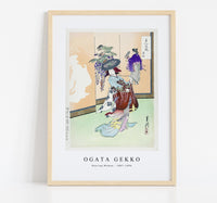 
              Ogata Gekko - Dancing Woman (1887–1896)
            