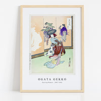 Ogata Gekko - Dancing Woman (1887–1896)