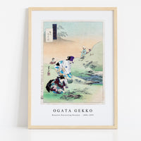 Ogata Gekko - Beauties Harvesting Bracken, from the series Gekko’s Miscellaney (ca. 1886–1899)