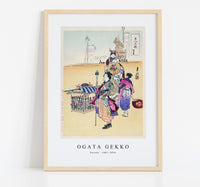
              Ogata Gekko - Parade (1887–1896)
            