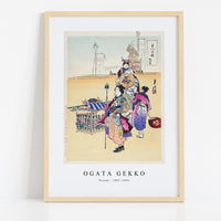 Ogata Gekko - Parade (1887–1896)