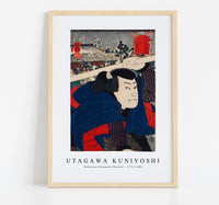 
              Utagawa Kuniyoshi - Mukojima Miyamoto Musashi 1753-1806
            