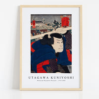 Utagawa Kuniyoshi - Mukojima Miyamoto Musashi 1753-1806