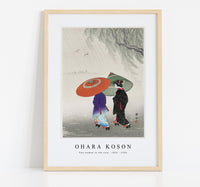 
              Ohara Koson - Two women in the rain (1925 - 1936)
            