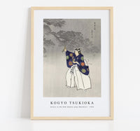 
              Kogyo Tsukioka - Actors in the Noh theater play Eboshiori (1926)
            