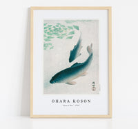 
              Ohara Koson - Carp or Koi (1926)
            