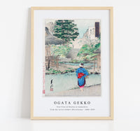 
              Ogata Gekko - True View of Benten at Inokashira from the series Gekko’s Miscellaney  (1886–1899)
            