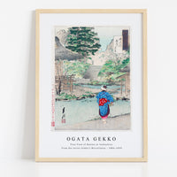 Ogata Gekko - True View of Benten at Inokashira from the series Gekko’s Miscellaney  (1886–1899)