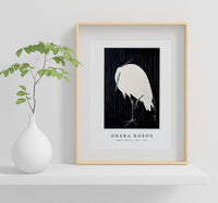 
              Ohara Koson - Egret in the rain (1925 - 1936) by Ohara Koson (1877-1945)
            