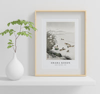 
              Ohara Koson - Ducks in the water (1931) by Ohara Koson (1877-1945)
            