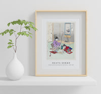 
              Ogata Gekko - Comparisons between Beauties and Flowers (1887–1896)
            