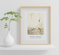 
              Ohara Koson - Grasshoppers on rice plants (1900 - 1936) by Ohara Koson (1877-1945)
            