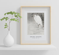 
              Ohara Koson - Little Egret (1900 - 1930) by Ohara Koson (1877-1945)
            
