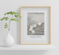 
              Ohara Koson - Five chicks (1900 - 1936) by Ohara Koson (1877-1945)
            