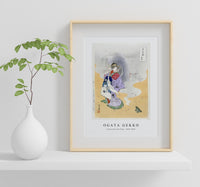 
              Ogata Gekko - Courtesan and Frog (1887–1896)
            