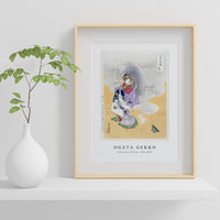 Ogata Gekko - Courtesan and Frog (1887–1896)