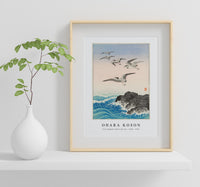 
              Ohara Koson - Five seagulls above the sea (1900 - 1945) by Ohara Koson (1877-1945)
            