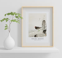 
              Ohara Koson - Moorhen (1900 - 1936) by Ohara Koson (1877-1945)
            