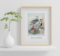 
              Ogata Gekko - Caring for the Chrysanthemums (1887–1896)
            