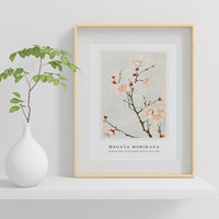 Megata Morikaga - Plum branches with blossoms during 1870–1880